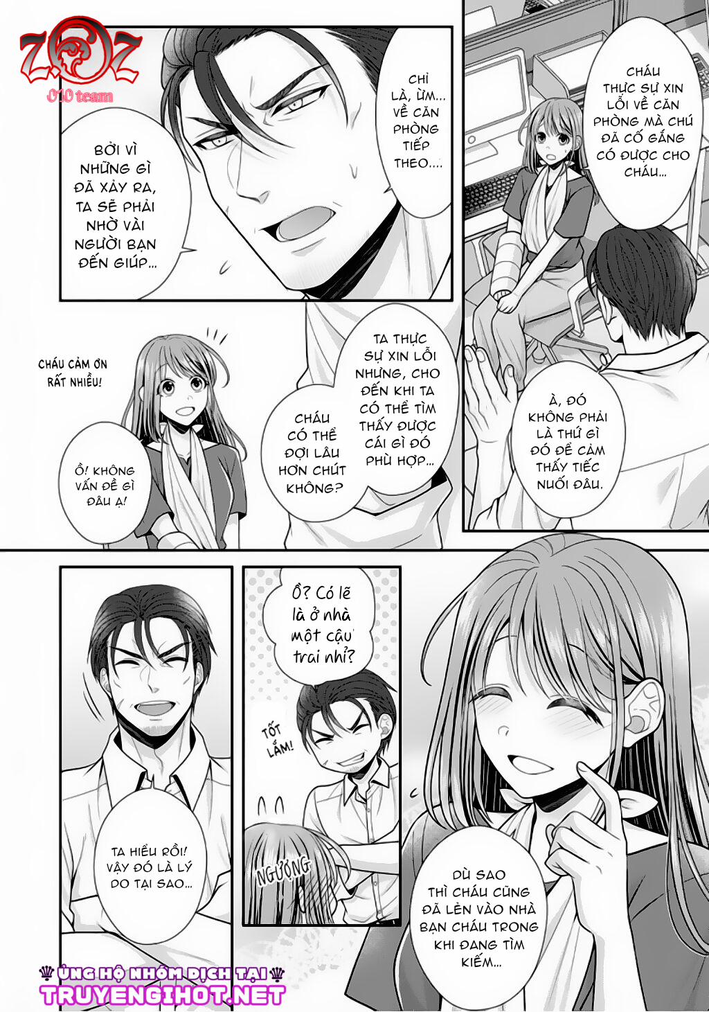 Ngài Cảnh Sát, Thật Là Thú Tính! 7 trang 2