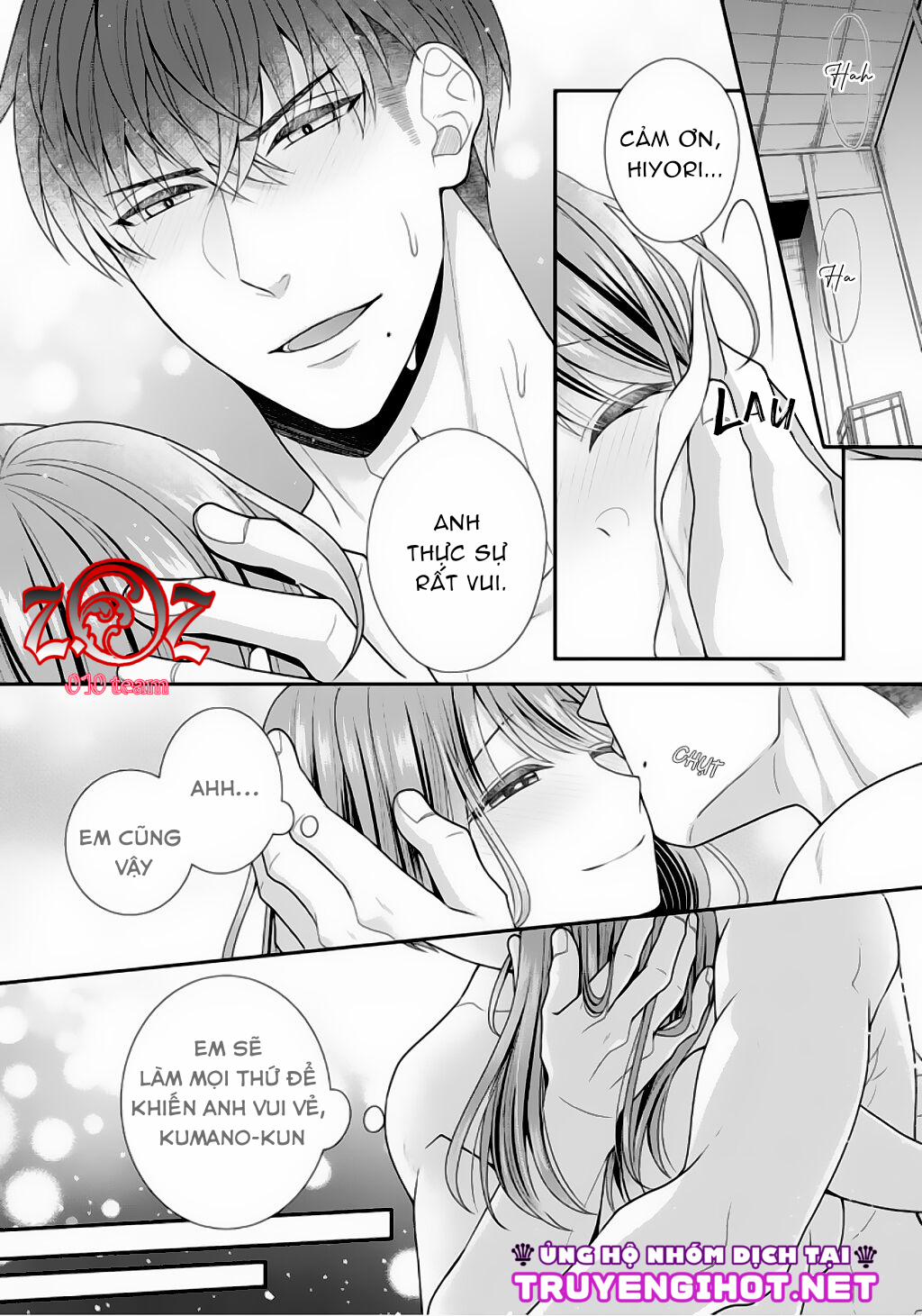 Ngài Cảnh Sát, Thật Là Thú Tính! 7 trang 26