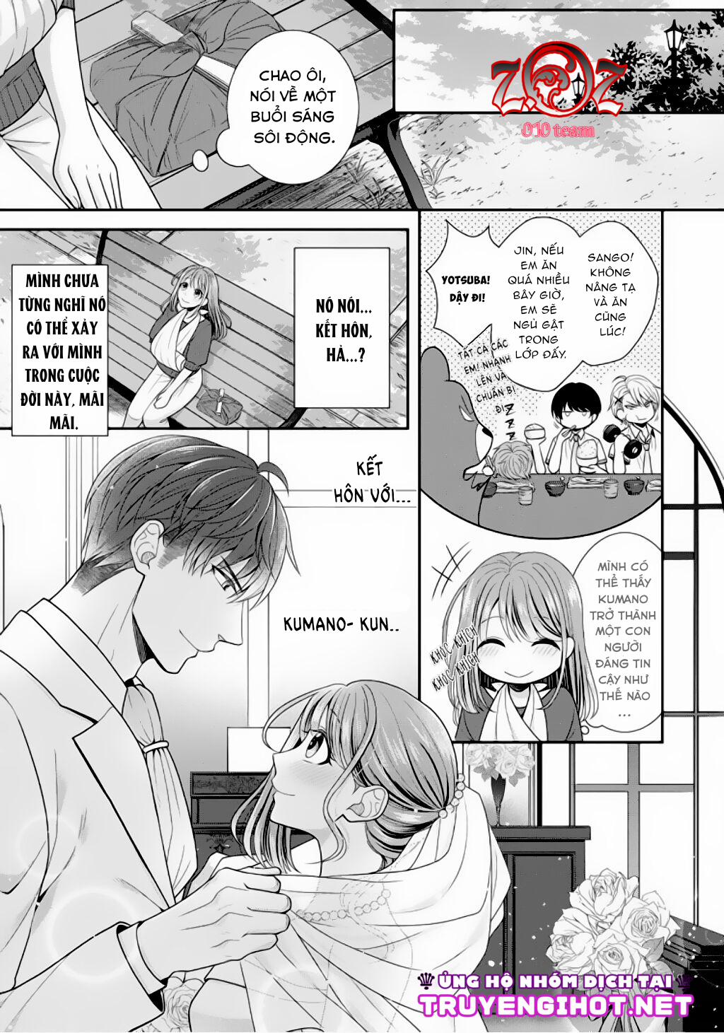 Ngài Cảnh Sát, Thật Là Thú Tính! 7 trang 27