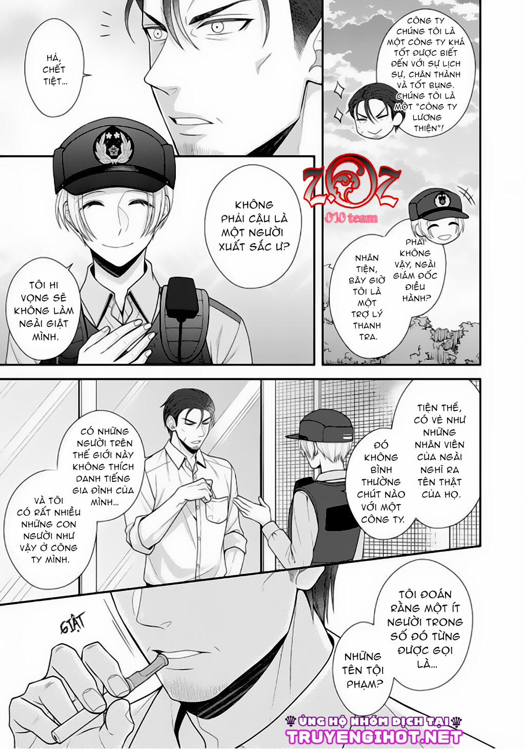 Ngài Cảnh Sát, Thật Là Thú Tính! 7 trang 5