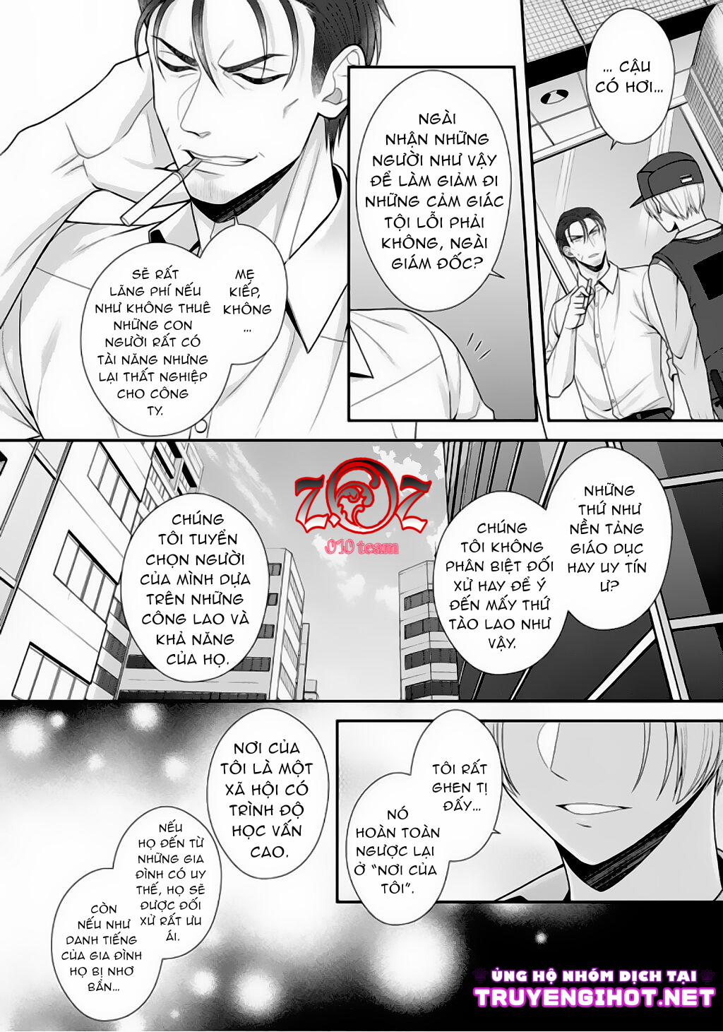 Ngài Cảnh Sát, Thật Là Thú Tính! 7 trang 6