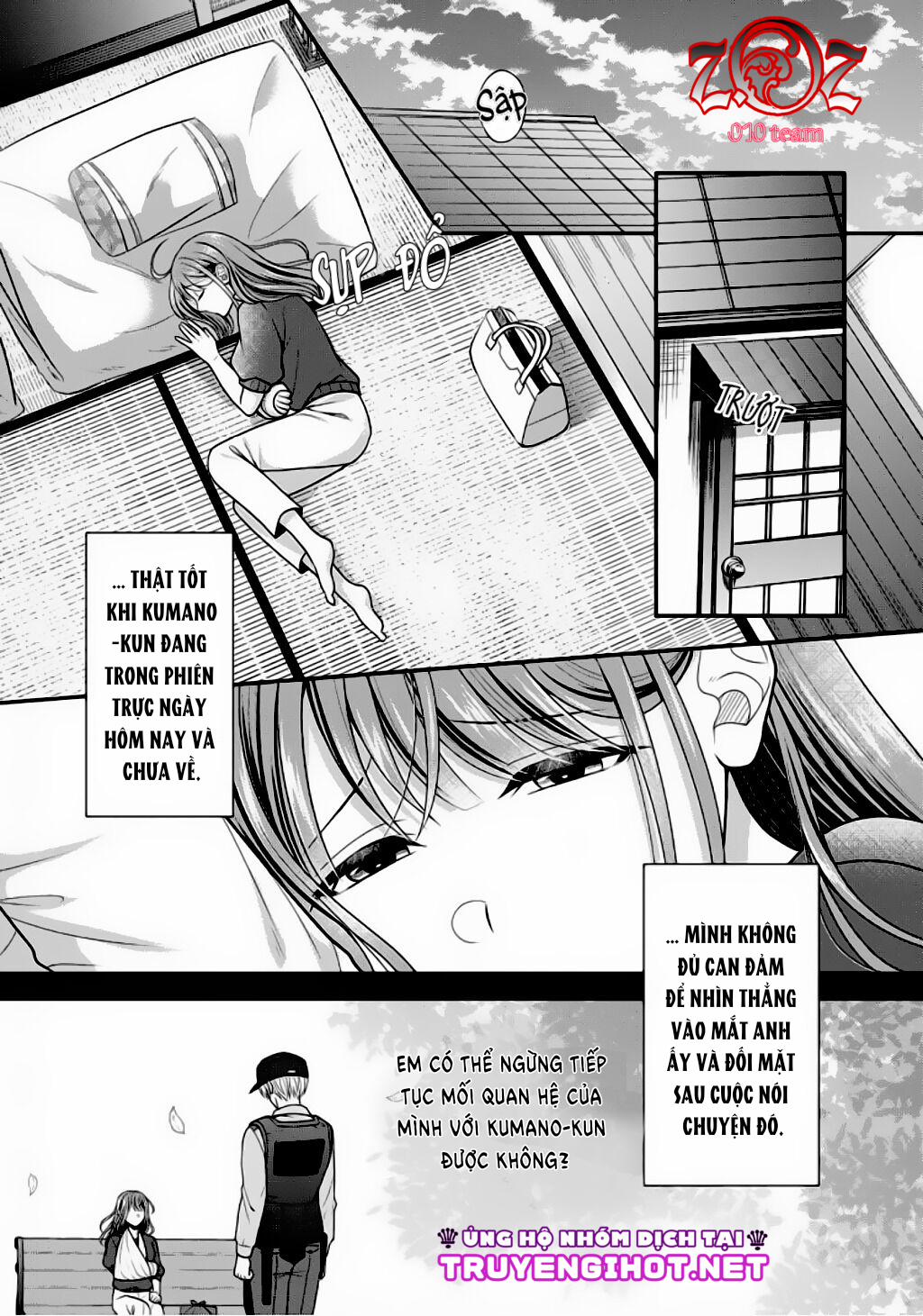 Ngài Cảnh Sát, Thật Là Thú Tính! 8 trang 1