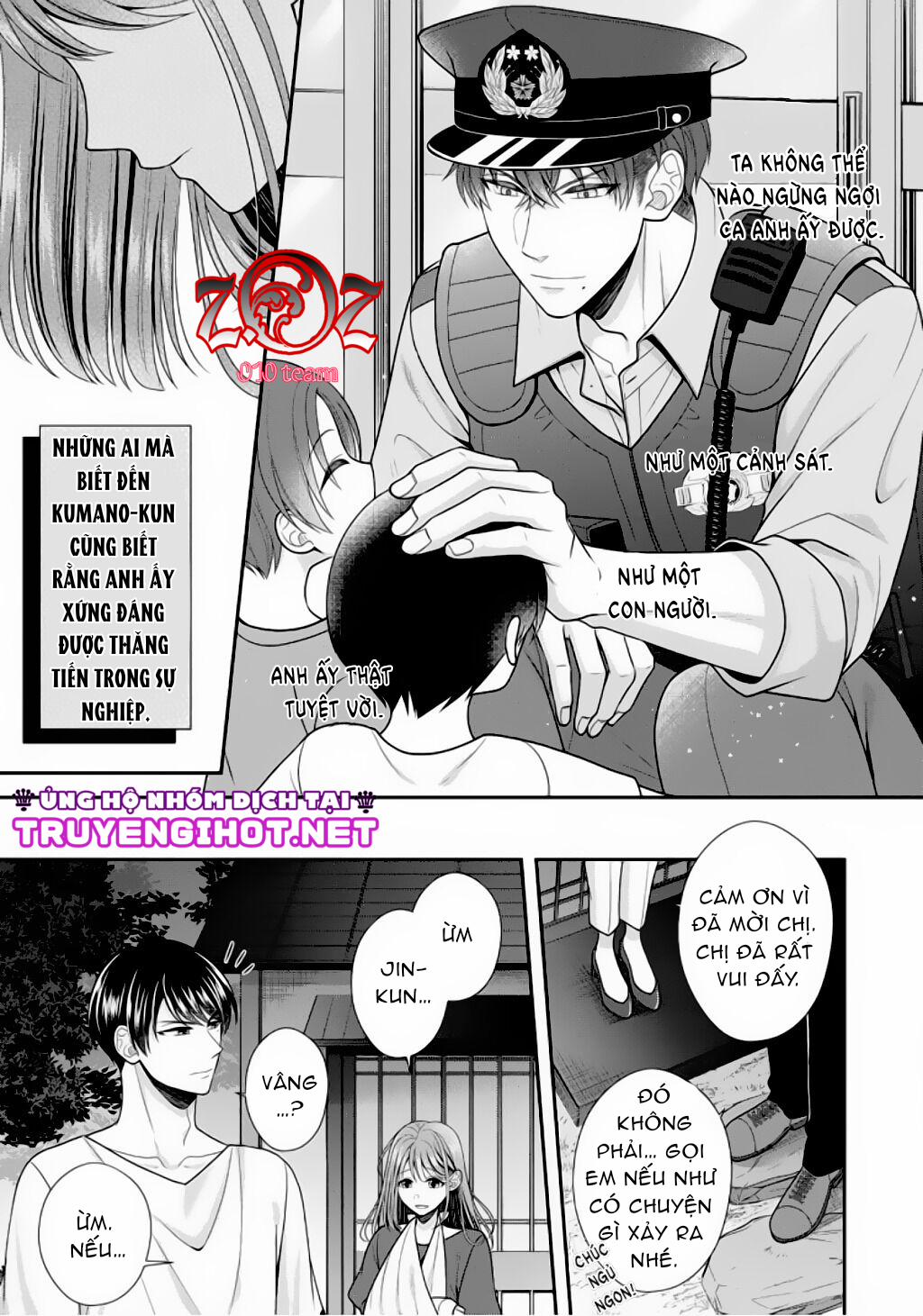 Ngài Cảnh Sát, Thật Là Thú Tính! 8 trang 13