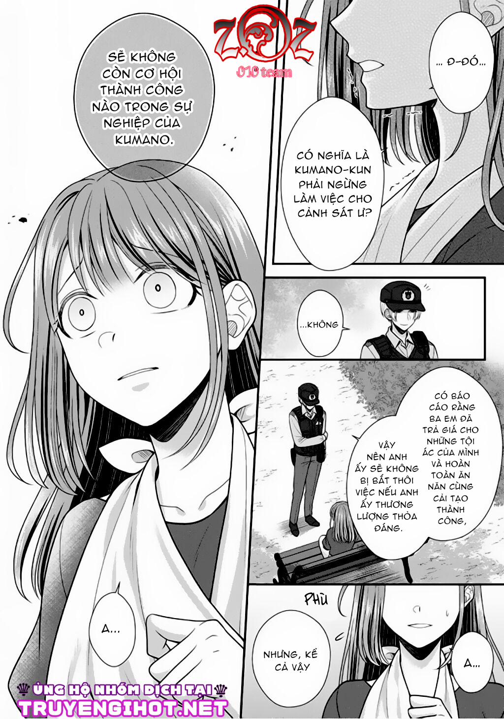 Ngài Cảnh Sát, Thật Là Thú Tính! 8 trang 2