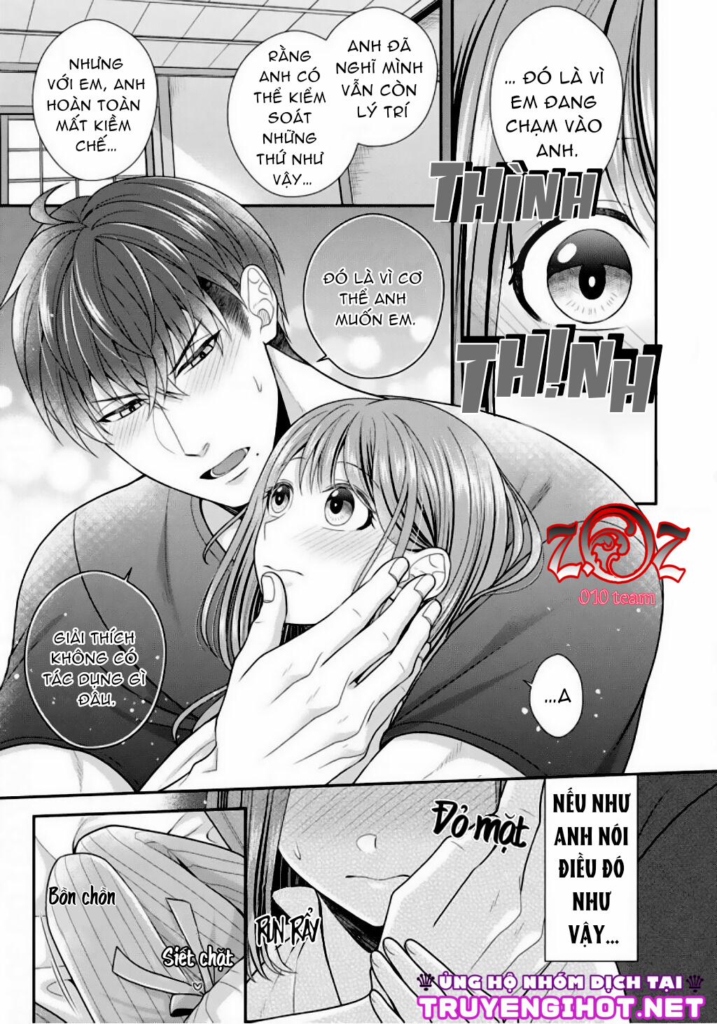 Ngài Cảnh Sát, Thật Là Thú Tính! 8 trang 21