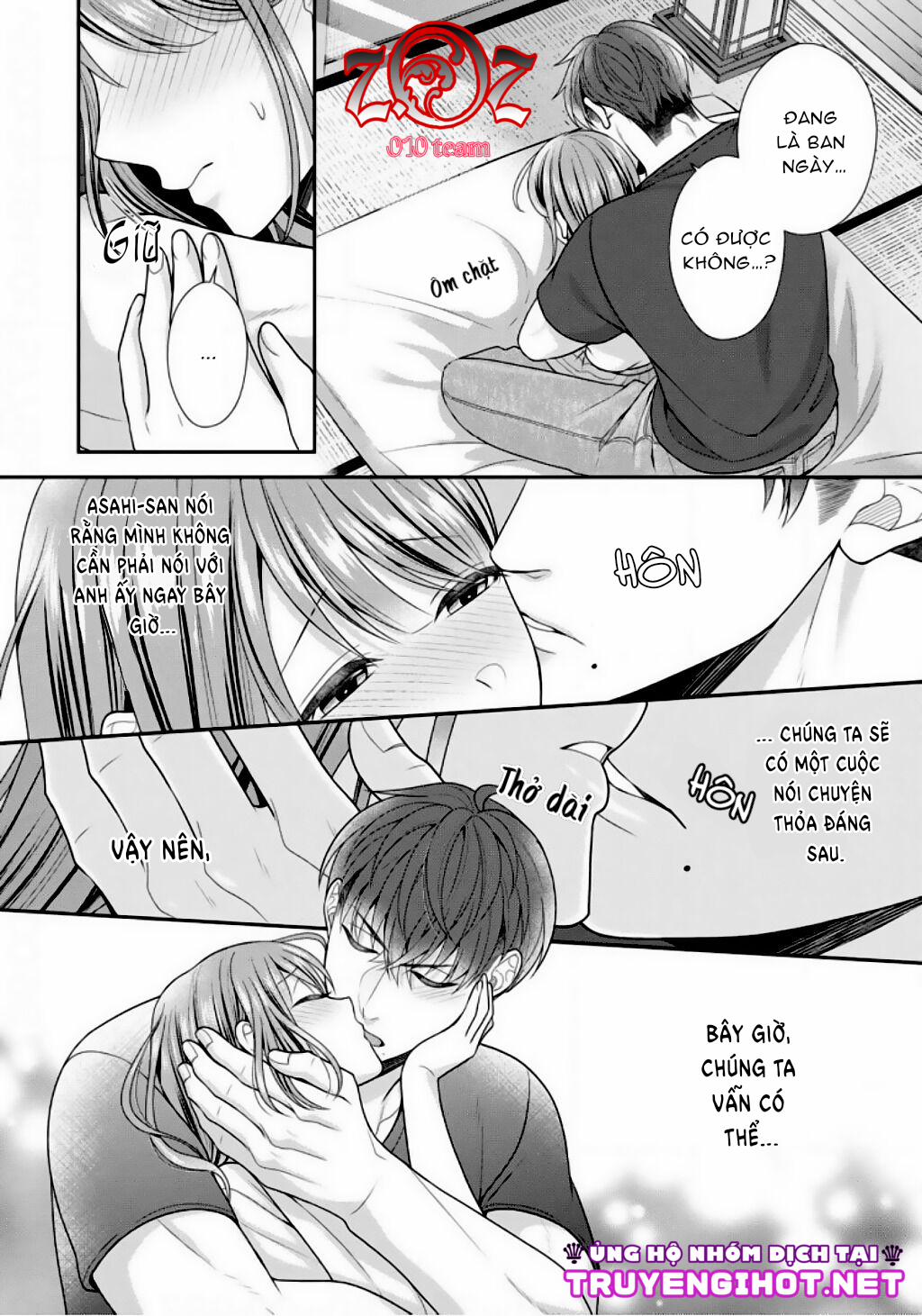 Ngài Cảnh Sát, Thật Là Thú Tính! 8 trang 22