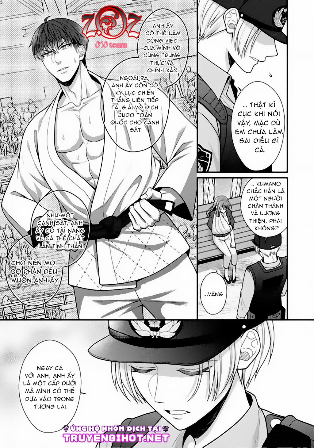 Ngài Cảnh Sát, Thật Là Thú Tính! 8 trang 3