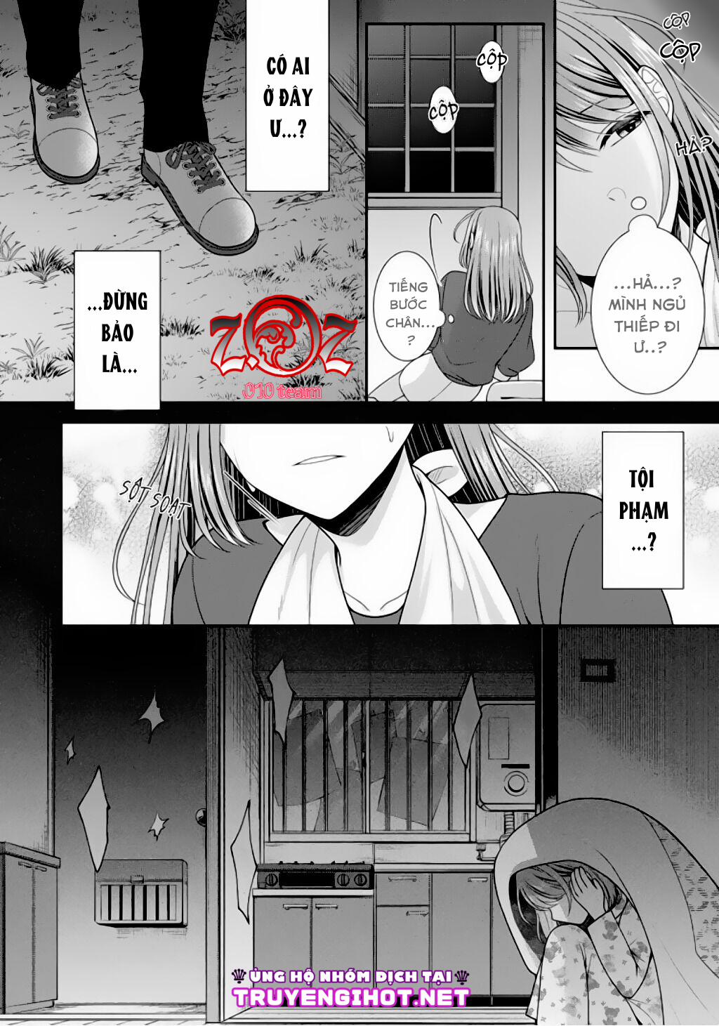 Ngài Cảnh Sát, Thật Là Thú Tính! 8 trang 6