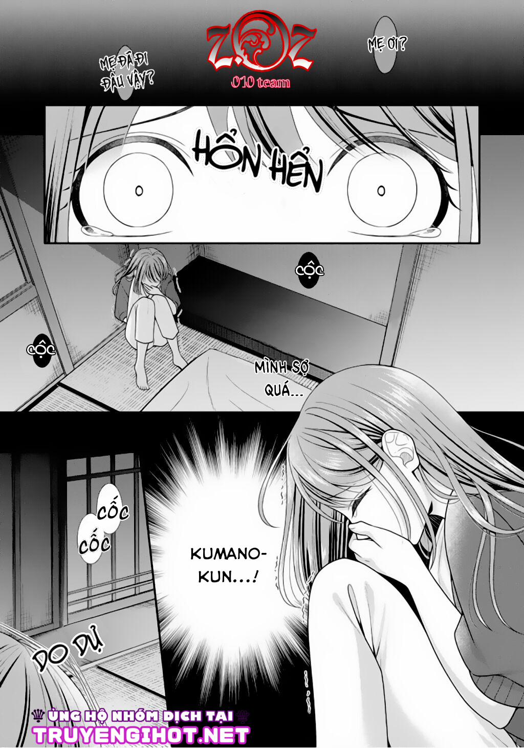 Ngài Cảnh Sát, Thật Là Thú Tính! 8 trang 7