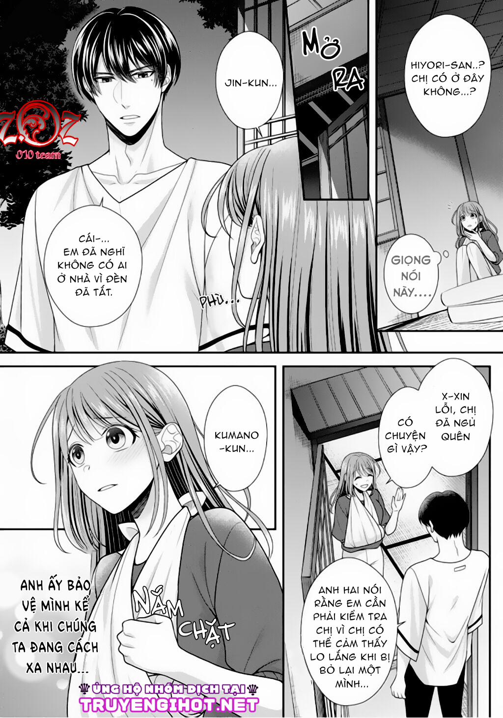 Ngài Cảnh Sát, Thật Là Thú Tính! 8 trang 8