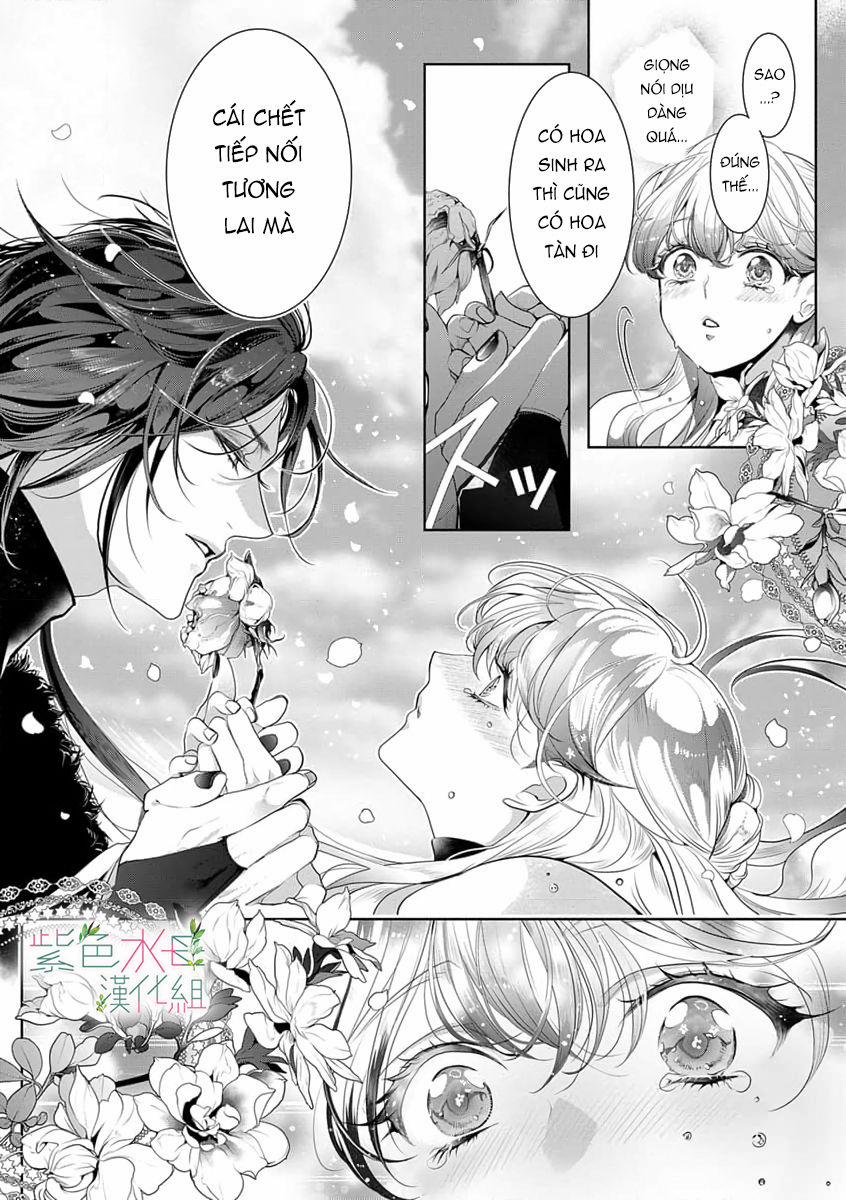 Ngài Hades, Không Cần Kiềm Chế Đâu 1.1 trang 12