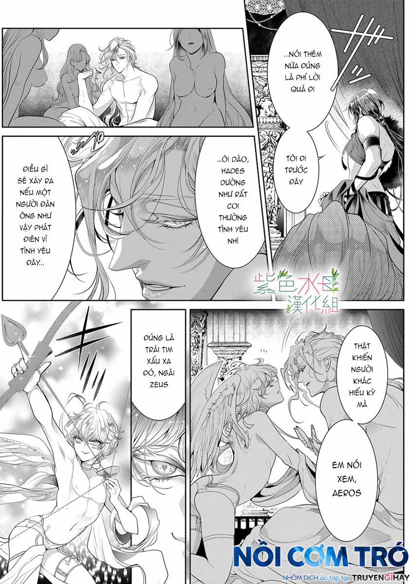 Ngài Hades, Không Cần Kiềm Chế Đâu 1.2 trang 5