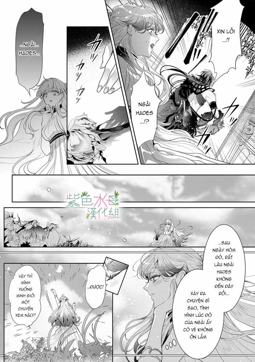 Ngài Hades, Không Cần Kiềm Chế Đâu 1.2 trang 8