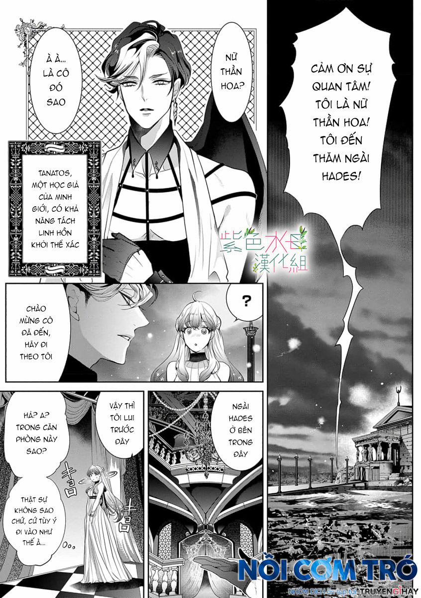Ngài Hades, Không Cần Kiềm Chế Đâu 1.2 trang 9