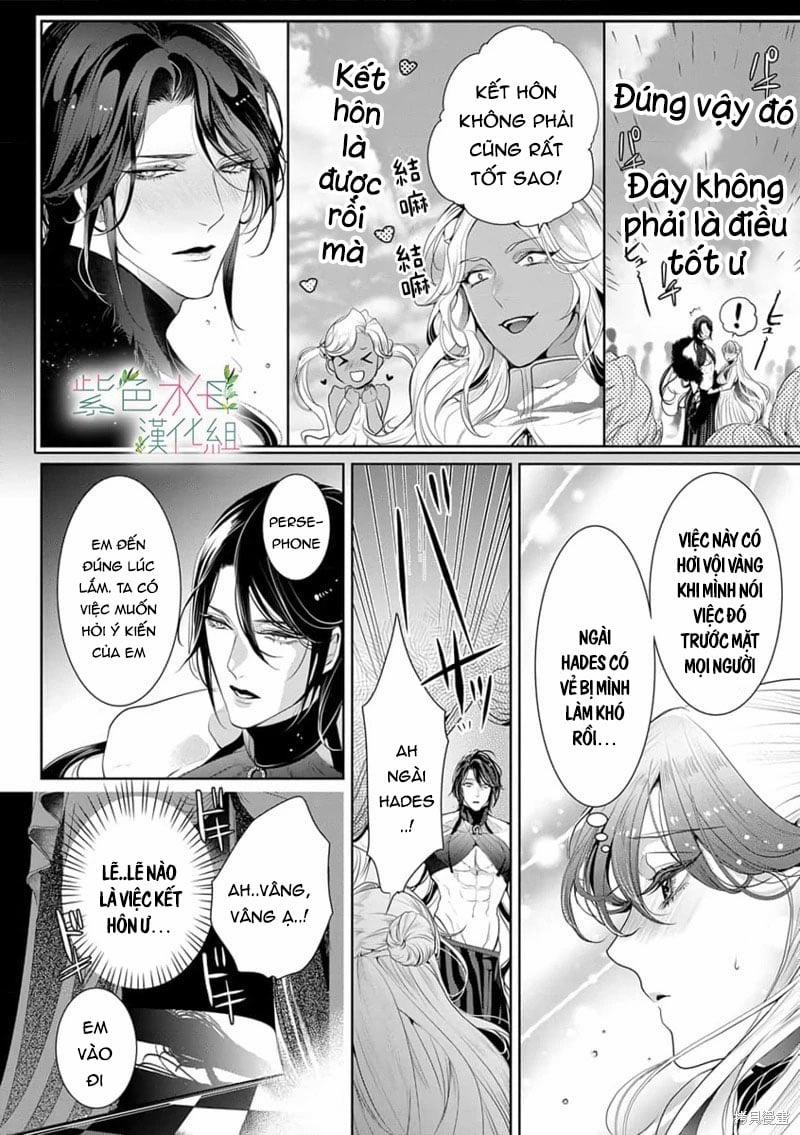 Ngài Hades, Không Cần Kiềm Chế Đâu 10.1 trang 2