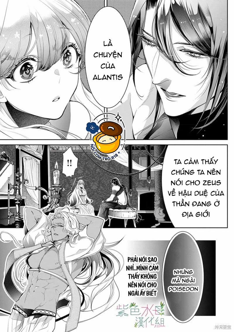 Ngài Hades, Không Cần Kiềm Chế Đâu 10.1 trang 3