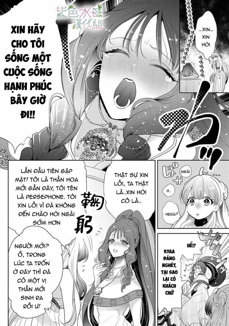 Ngài Hades, Không Cần Kiềm Chế Đâu 10.2 trang 7