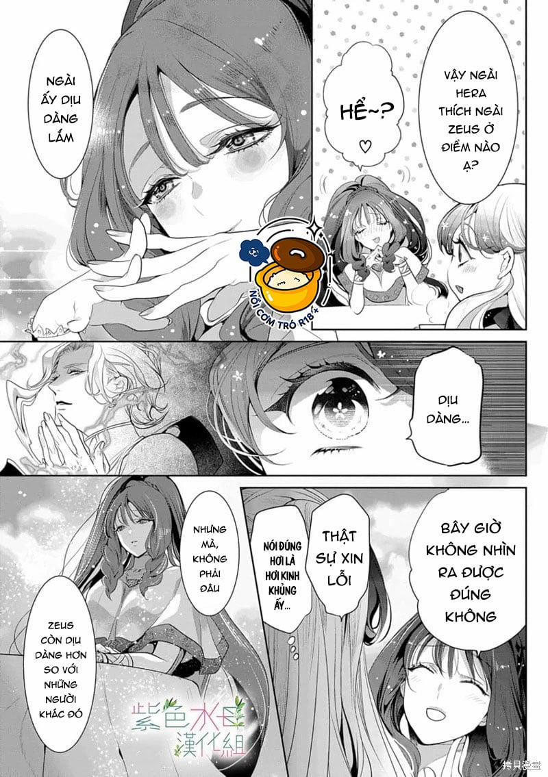 Ngài Hades, Không Cần Kiềm Chế Đâu 11.1 trang 12