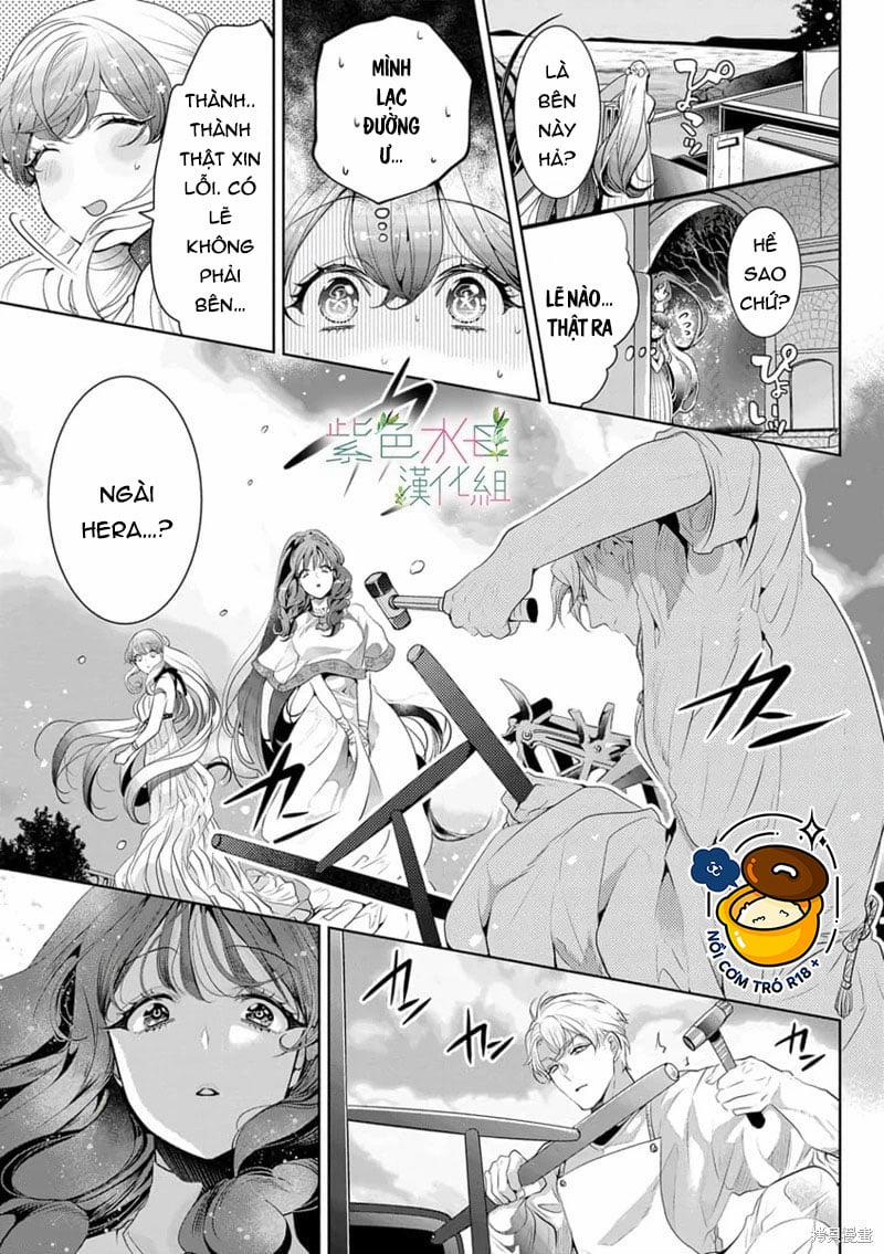 Ngài Hades, Không Cần Kiềm Chế Đâu 11.1 trang 6