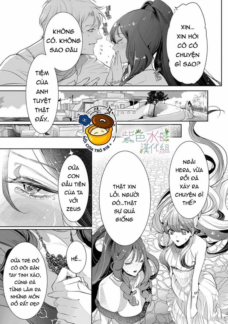 Ngài Hades, Không Cần Kiềm Chế Đâu 11.1 trang 8