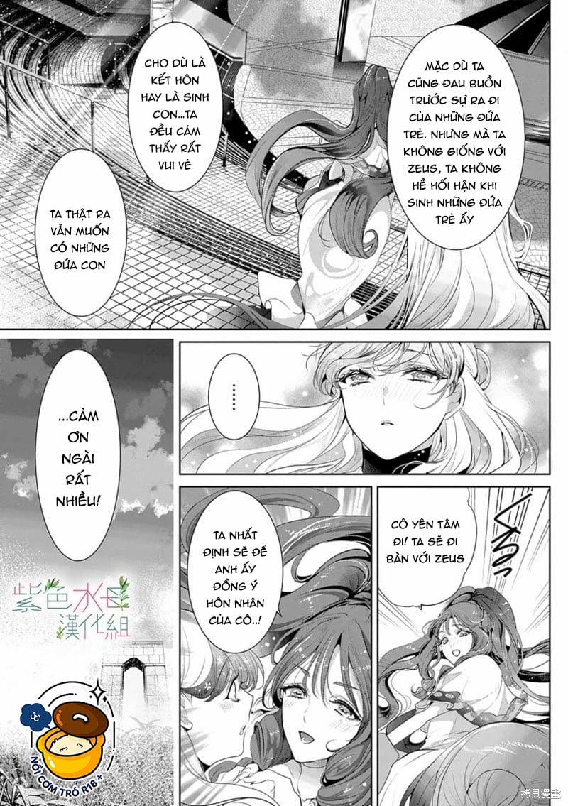 Ngài Hades, Không Cần Kiềm Chế Đâu 11.2 trang 3