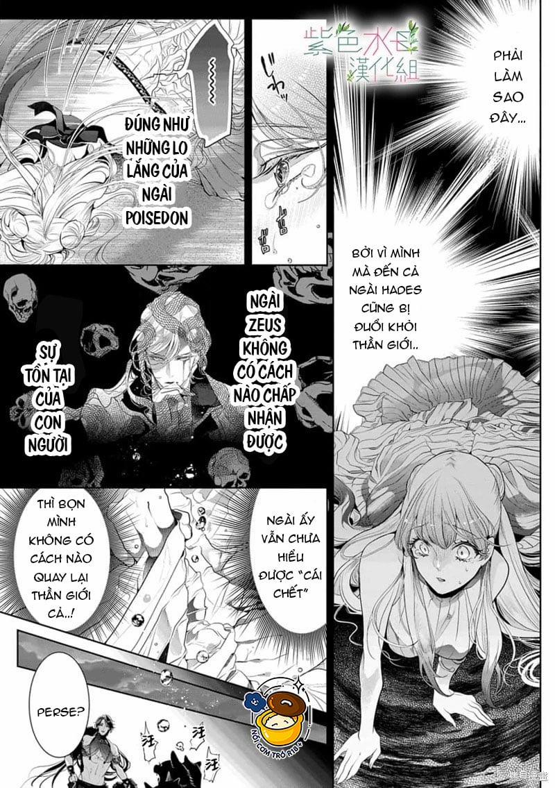 Ngài Hades, Không Cần Kiềm Chế Đâu 12.1 trang 7