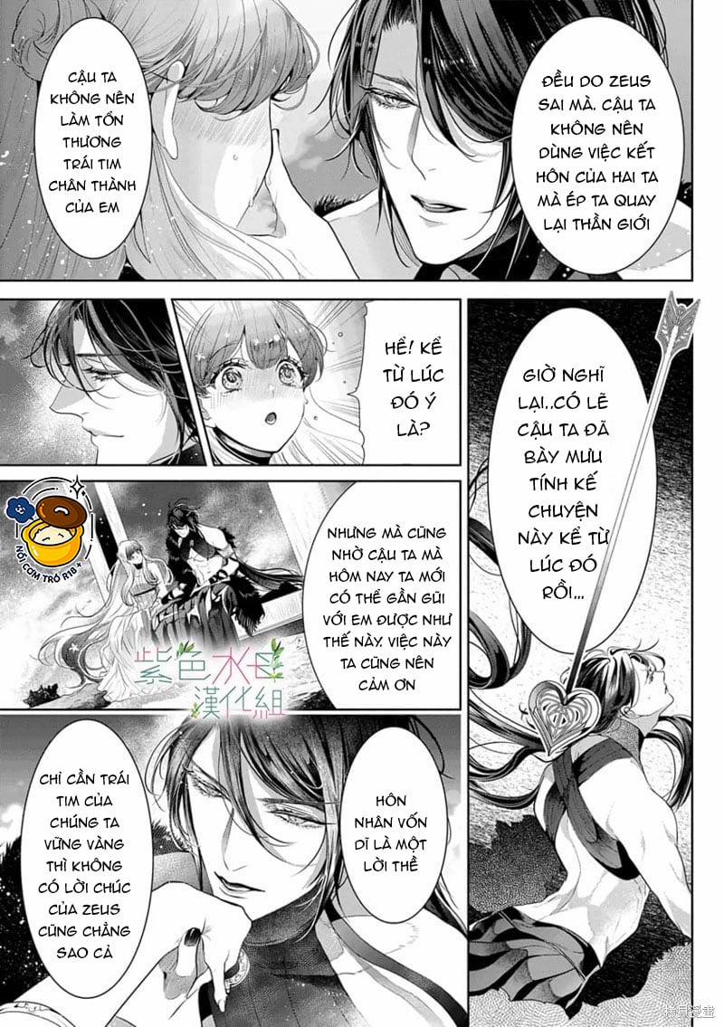 Ngài Hades, Không Cần Kiềm Chế Đâu 12.1 trang 9
