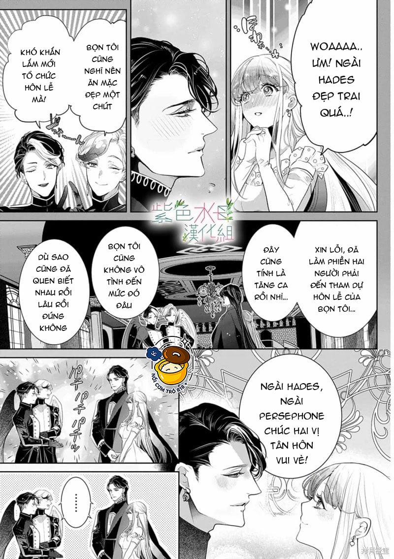 Ngài Hades, Không Cần Kiềm Chế Đâu 12.2 trang 0