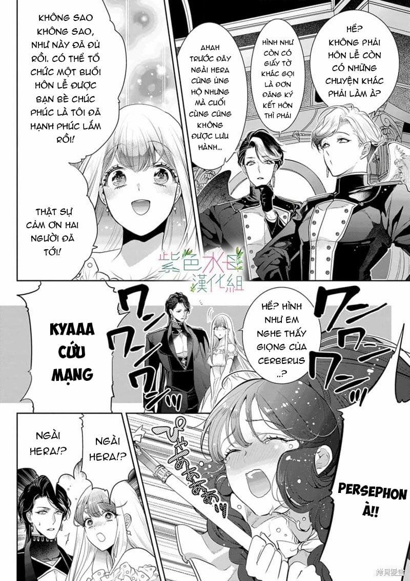 Ngài Hades, Không Cần Kiềm Chế Đâu 12.2 trang 1