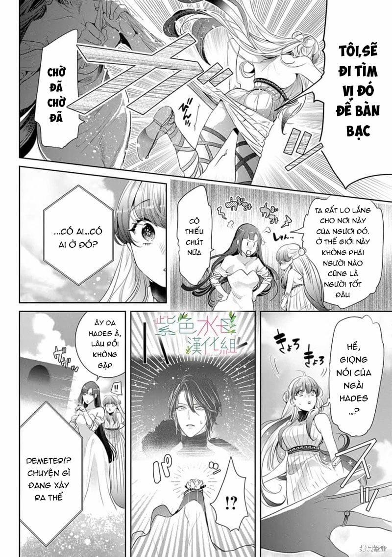 Ngài Hades, Không Cần Kiềm Chế Đâu 13.1 trang 10