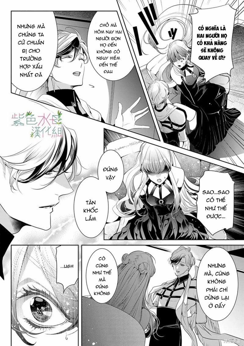 Ngài Hades, Không Cần Kiềm Chế Đâu 13.1 trang 4