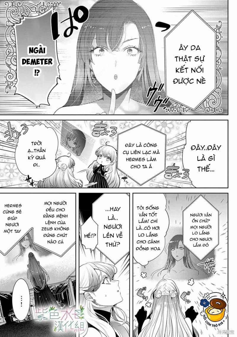 Ngài Hades, Không Cần Kiềm Chế Đâu 13.1 trang 7