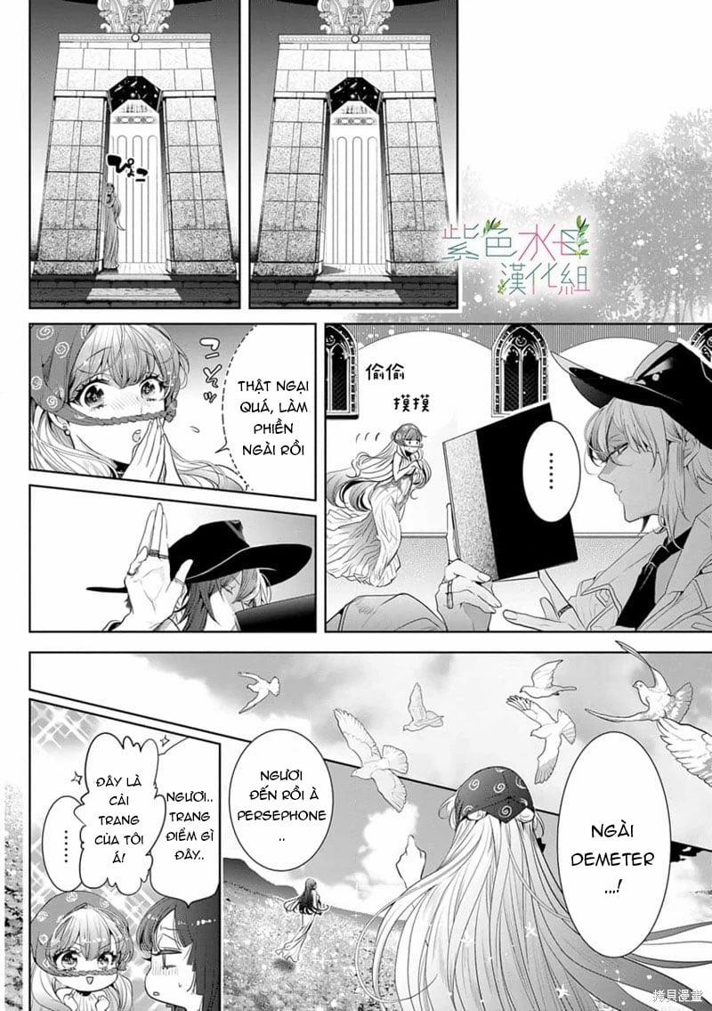Ngài Hades, Không Cần Kiềm Chế Đâu 13.1 trang 8