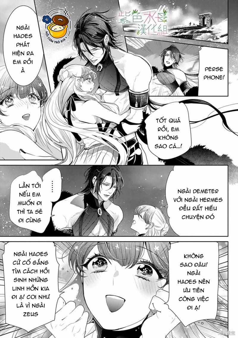 Ngài Hades, Không Cần Kiềm Chế Đâu 13.2 trang 0