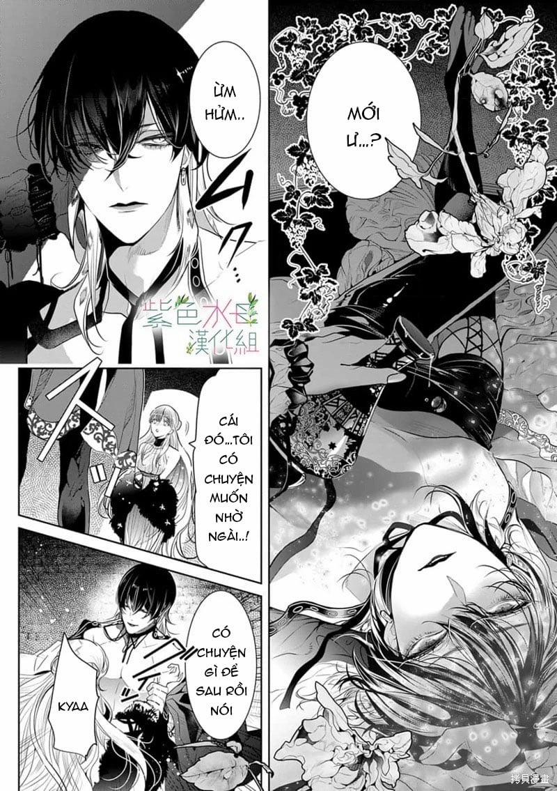 Ngài Hades, Không Cần Kiềm Chế Đâu 13.2 trang 11