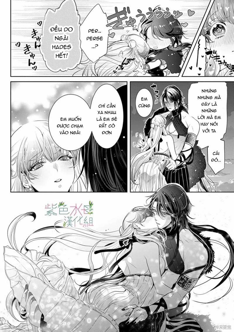 Ngài Hades, Không Cần Kiềm Chế Đâu 13.2 trang 3