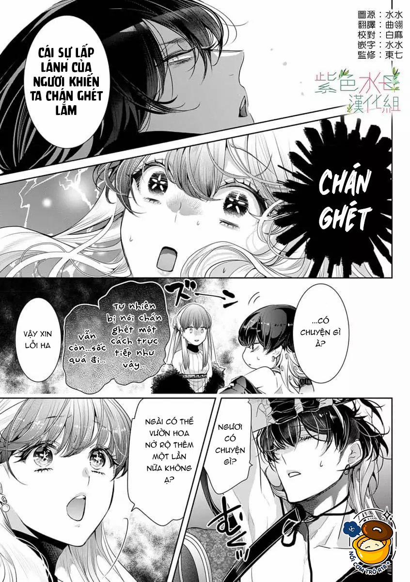 Ngài Hades, Không Cần Kiềm Chế Đâu 14.1 trang 3