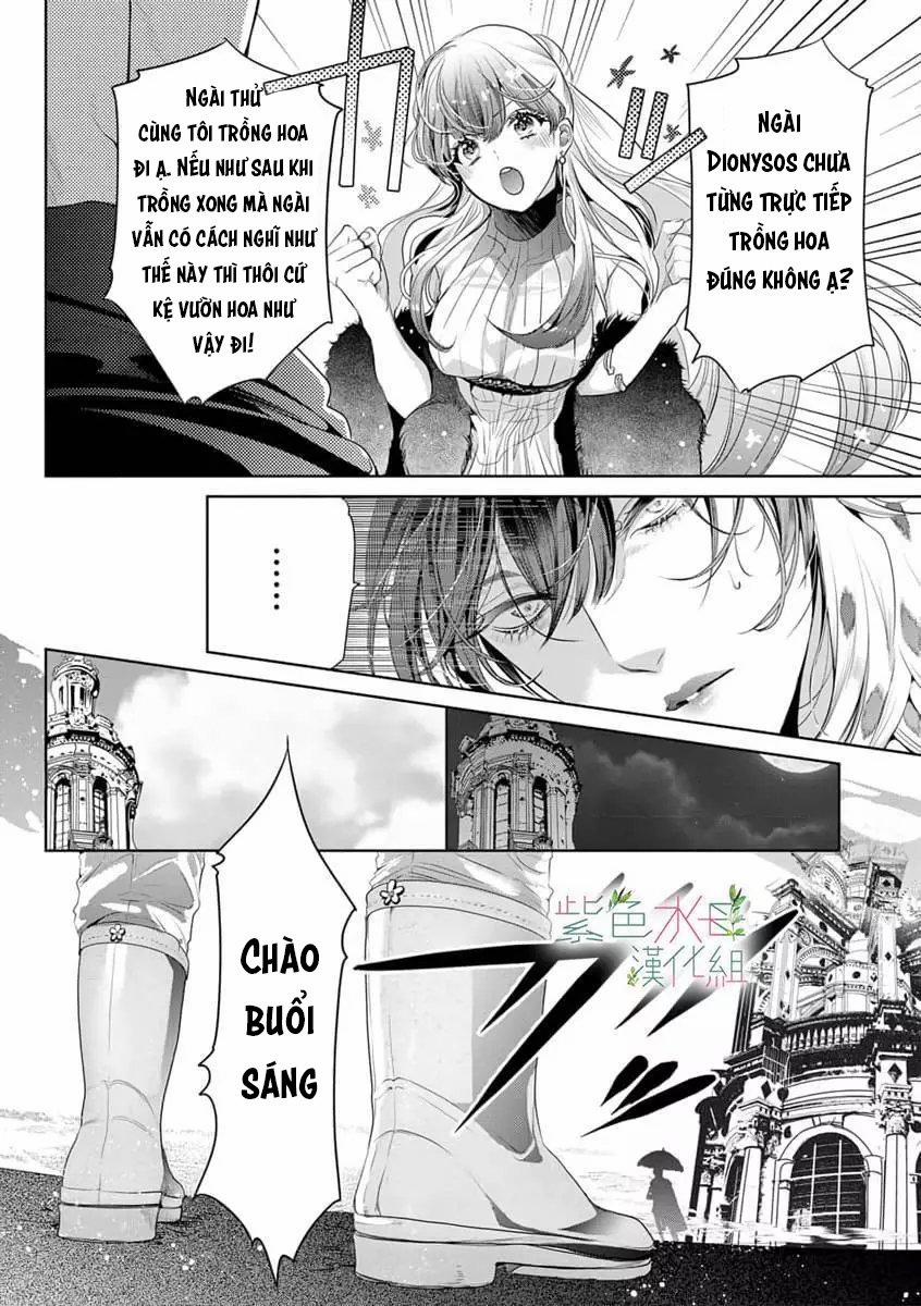 Ngài Hades, Không Cần Kiềm Chế Đâu 14.1 trang 8