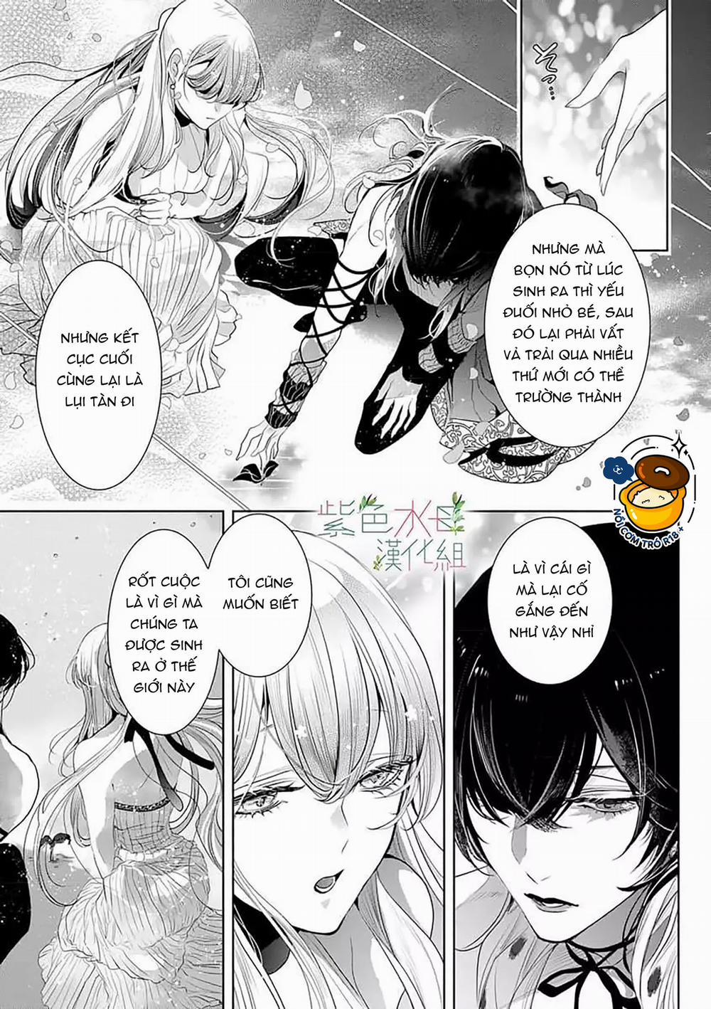 Ngài Hades, Không Cần Kiềm Chế Đâu 14.2 trang 0