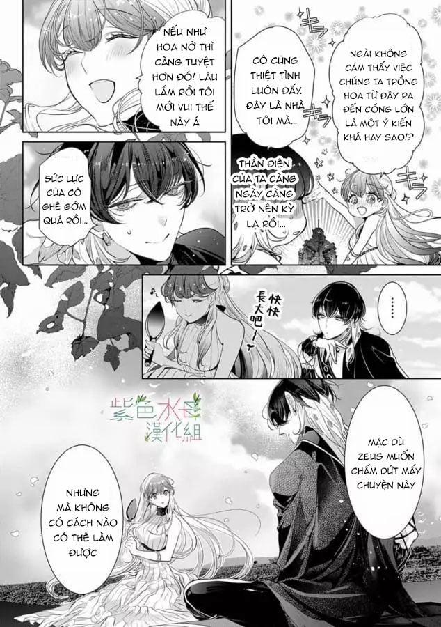Ngài Hades, Không Cần Kiềm Chế Đâu 15.1 trang 10