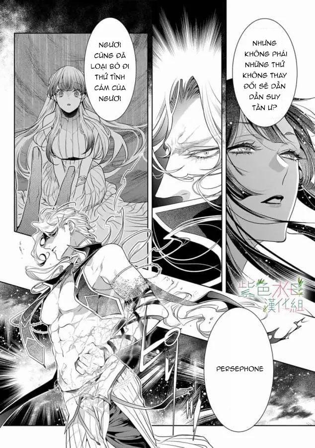 Ngài Hades, Không Cần Kiềm Chế Đâu 15.2 trang 1