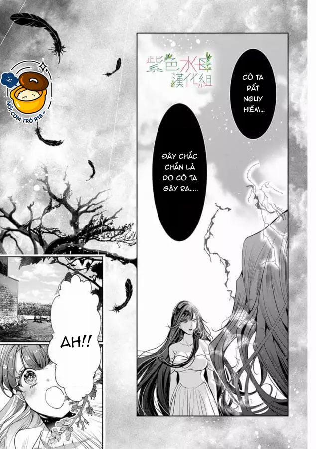 Ngài Hades, Không Cần Kiềm Chế Đâu 15.2 trang 2