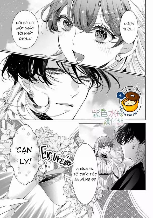 Ngài Hades, Không Cần Kiềm Chế Đâu 15.2 trang 6