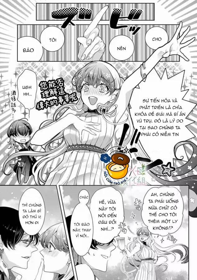 Ngài Hades, Không Cần Kiềm Chế Đâu 15.2 trang 8