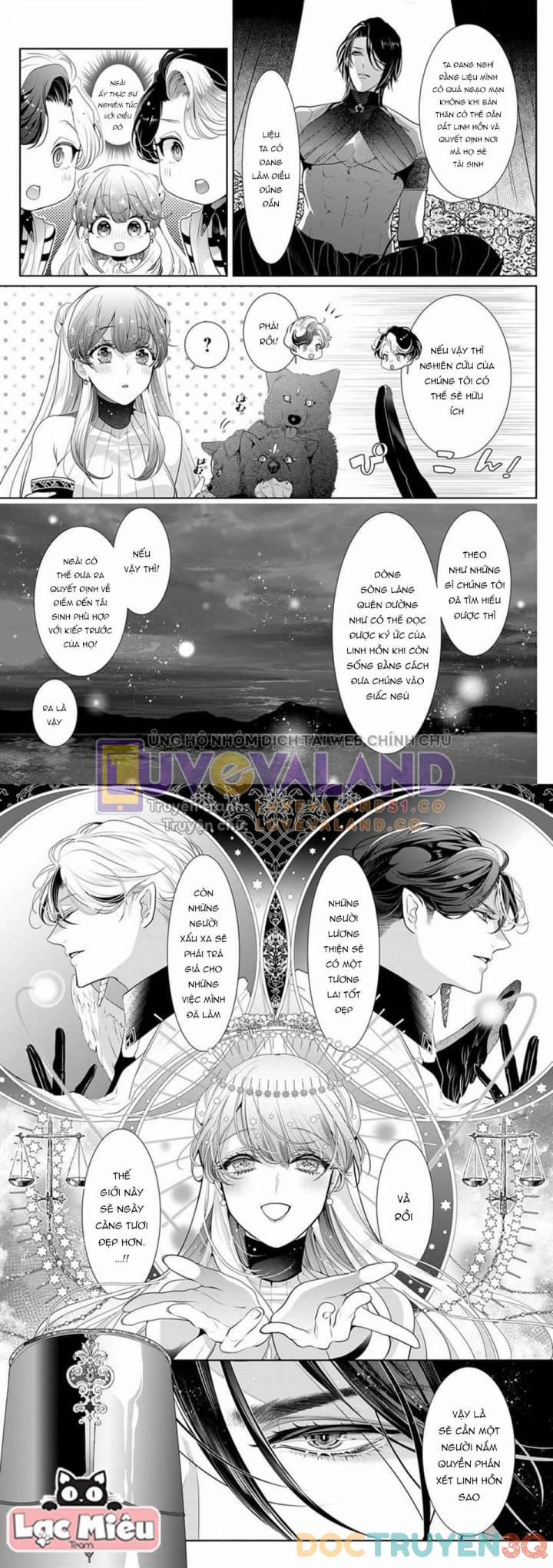 Ngài Hades, Không Cần Kiềm Chế Đâu 18 trang 10