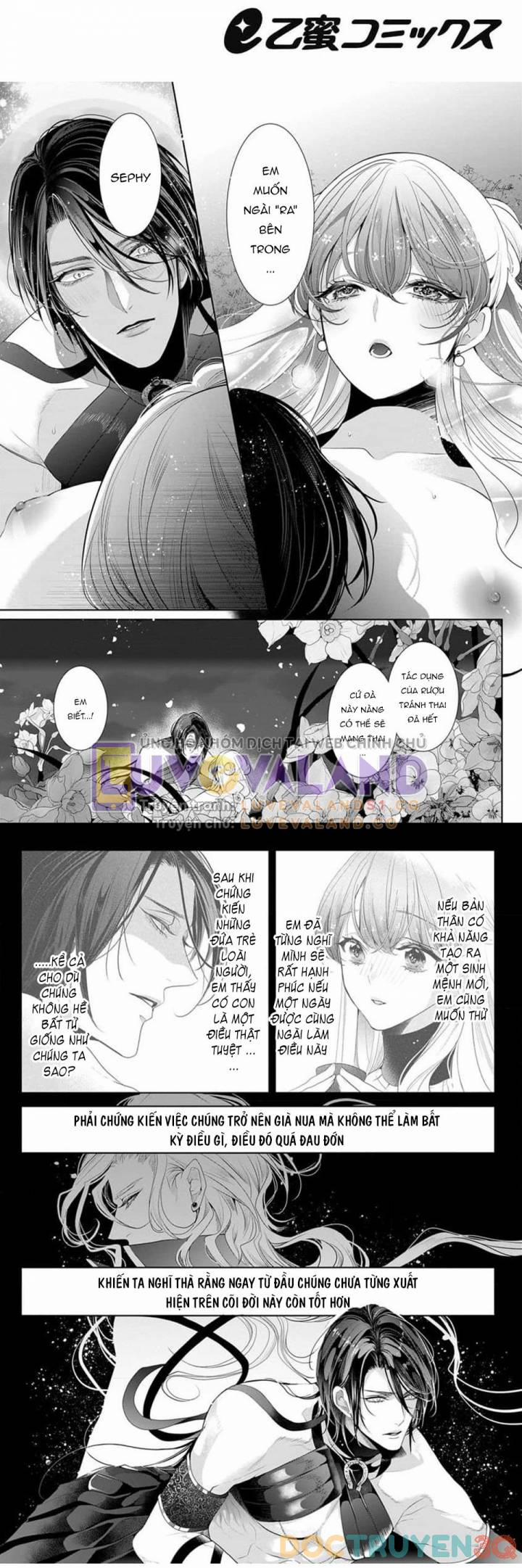 Ngài Hades, Không Cần Kiềm Chế Đâu 18 trang 2