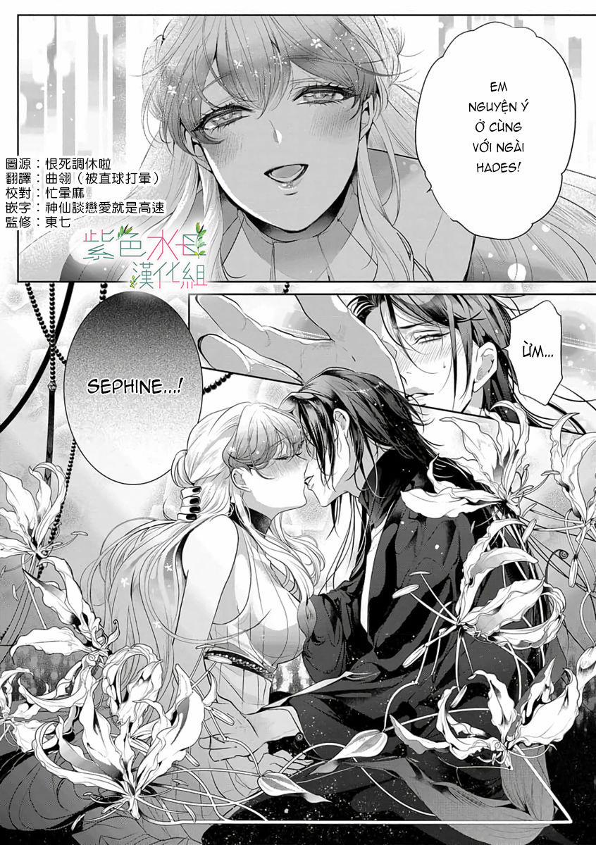 Ngài Hades, Không Cần Kiềm Chế Đâu 2.2 trang 3