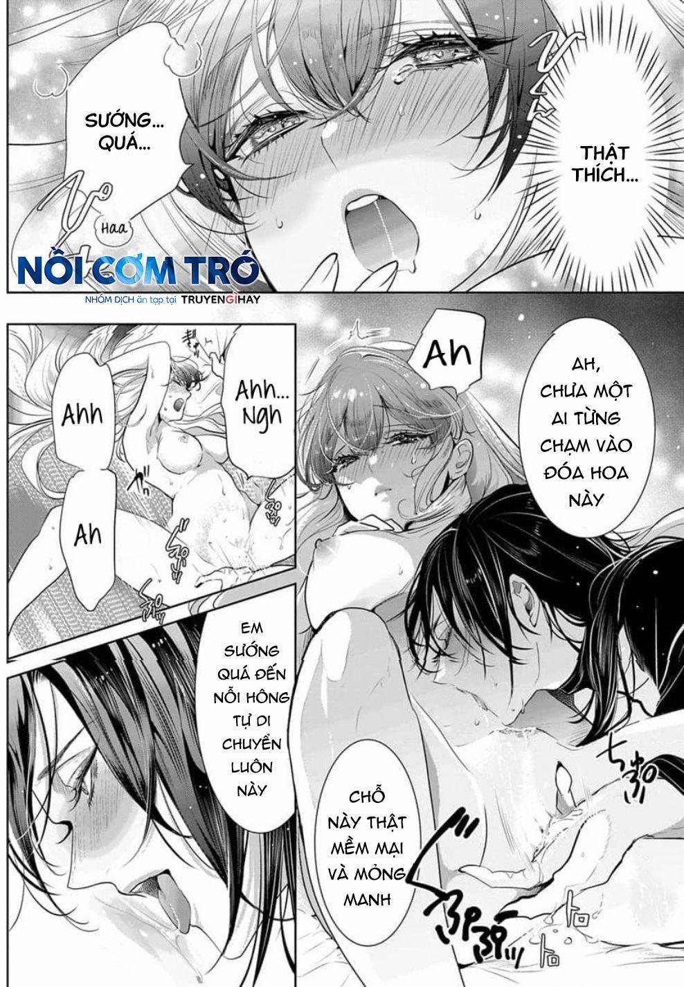 Ngài Hades, Không Cần Kiềm Chế Đâu 3.1 trang 4