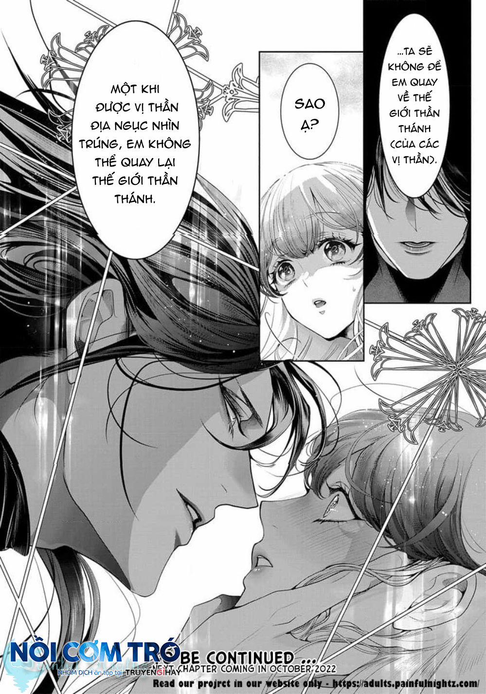 Ngài Hades, Không Cần Kiềm Chế Đâu 3.2 trang 12
