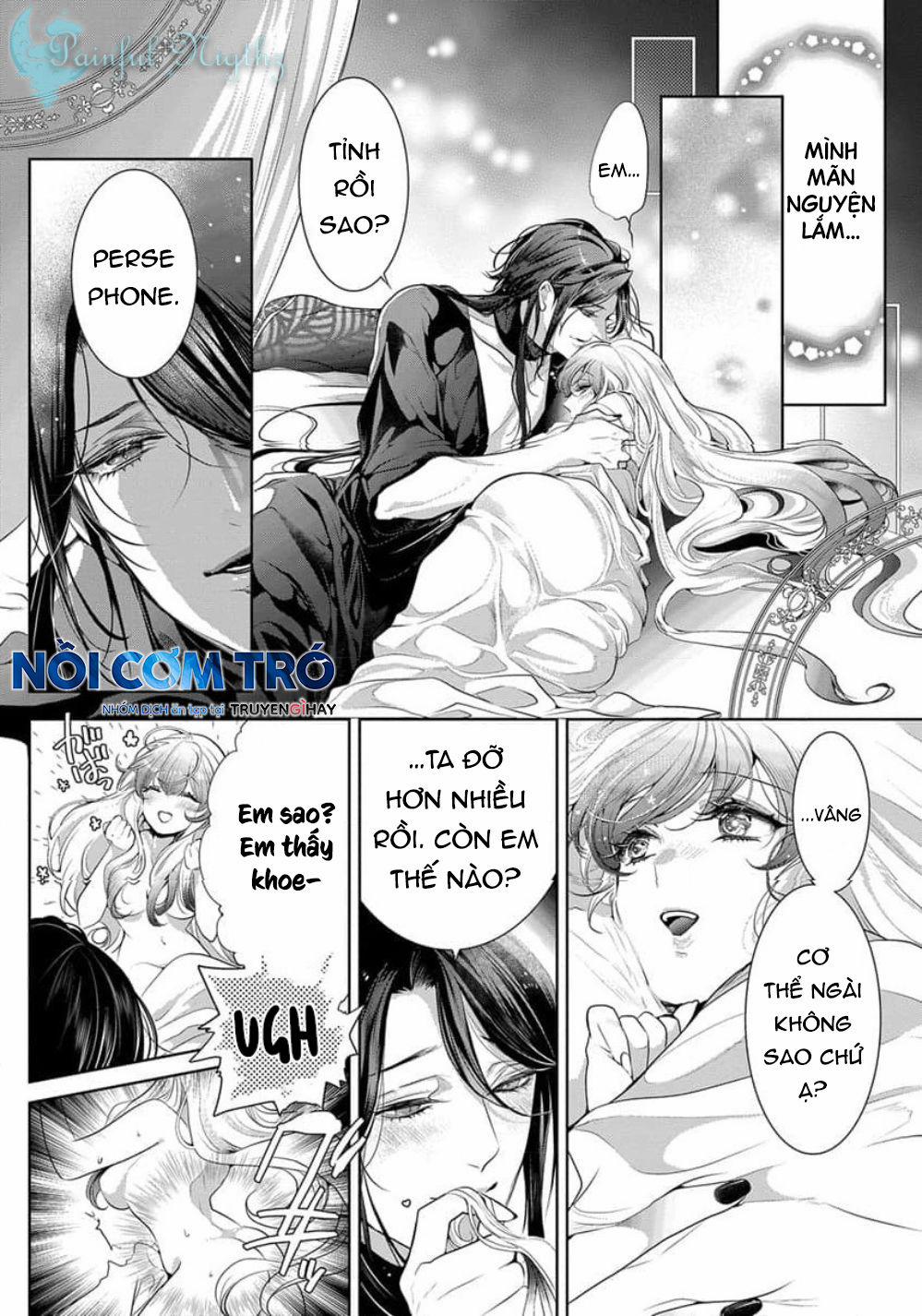 Ngài Hades, Không Cần Kiềm Chế Đâu 3.2 trang 4